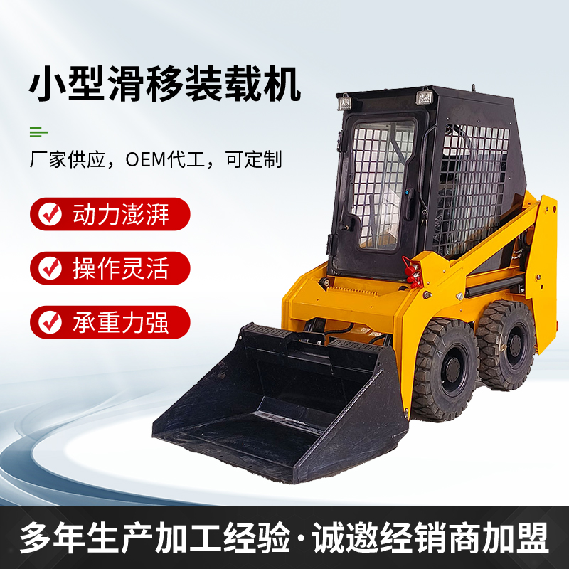 jh-s25